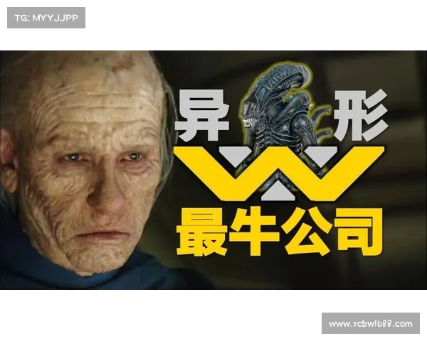【影视IP趣闻】保护伞vs 维兰德 vs 国际基因公司:谁是毁灭人类冠军 【影视IP趣闻】保护伞vs 维兰德 vs 国际基因公司:谁是毁灭人类冠军